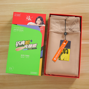 SK9993仿真肌美颜袜3200D水光光腿神器女秋冬裸感加绒保暖连袜裤