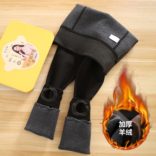 花木妍羊绒裤女秋冬踩脚打底裤外穿不起球保暖打底袜舒适显瘦加厚