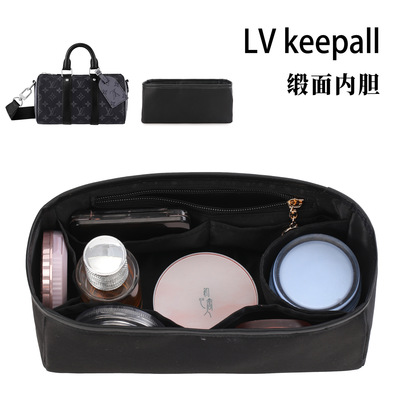 citykeepall25/35枕头包内袋