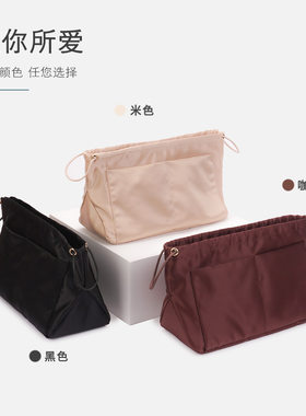 托特包内袋包包内胆轻薄