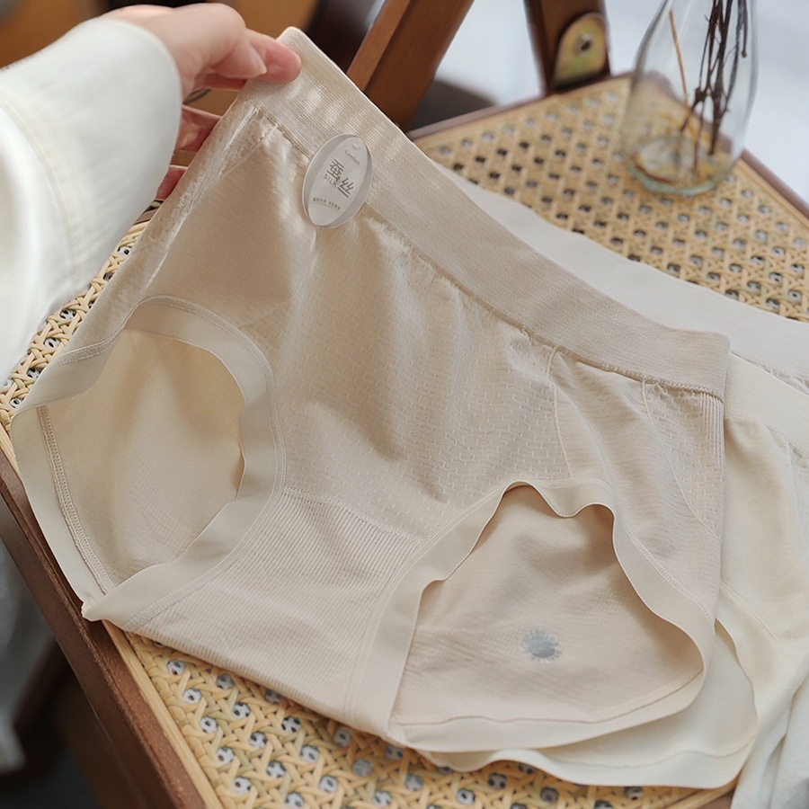 1269宽腰带舒适透气包臀亲肤无侧缝女士三角内裤短裤含蚕丝内档,女士内衣/男士内衣/家居服,女三角裤,淘宝优惠券,粉丝福利购,淘宝优惠卷