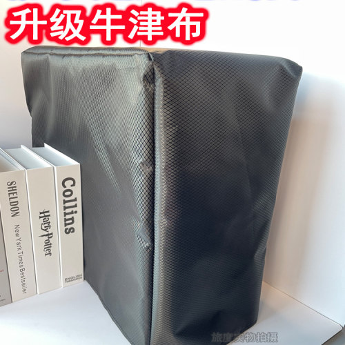 不漏光电脑防尘罩台式主机遮光布