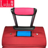 拉杆行李箱子把手保护套手提包汽车门手柄健身单杠减压护手垫把片