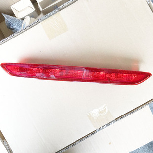 适用于08-14款蒙迪欧致胜高位刹车灯后盖灯刹车灯后备箱灯LED灯