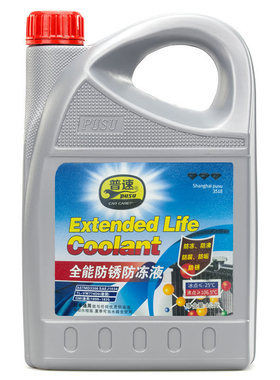 普速汽车防锈防冻液-25°C发动机防冻液冷却液冷冻液四季用红蓝绿