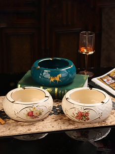 欧式烟灰缸陶瓷创意个性潮流家用2021奢华客厅茶几金家用桌面装饰