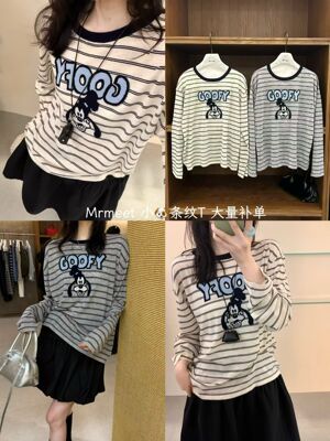 韩版春季2026新款宽松显瘦字母百搭条纹针织长袖T恤女上衣Mr meet