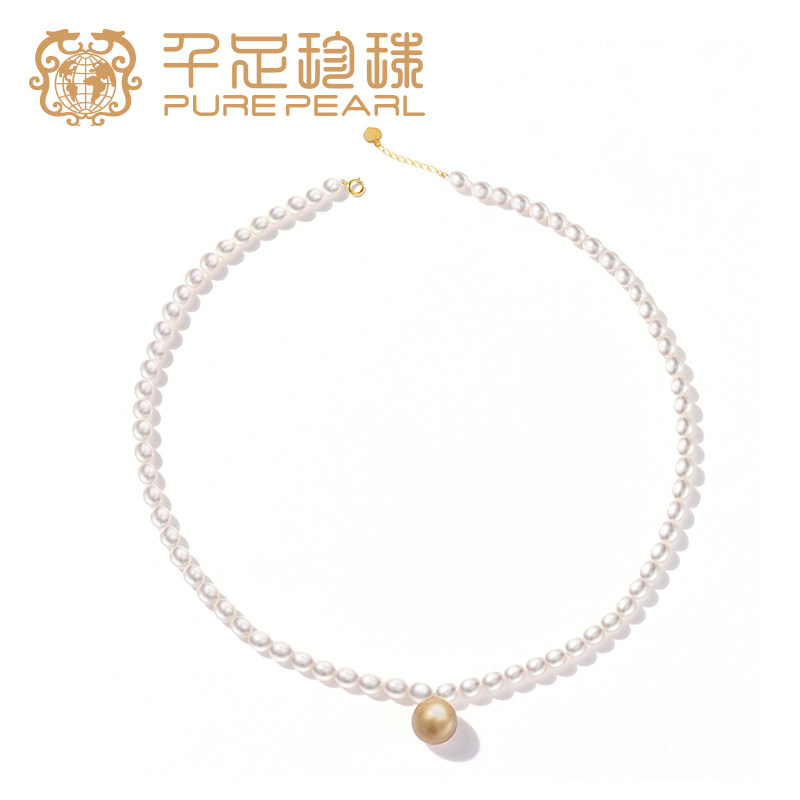 千足珍珠/磬音/淡水/海水珍珠吊坠女4-5/11-12mm18k金项链