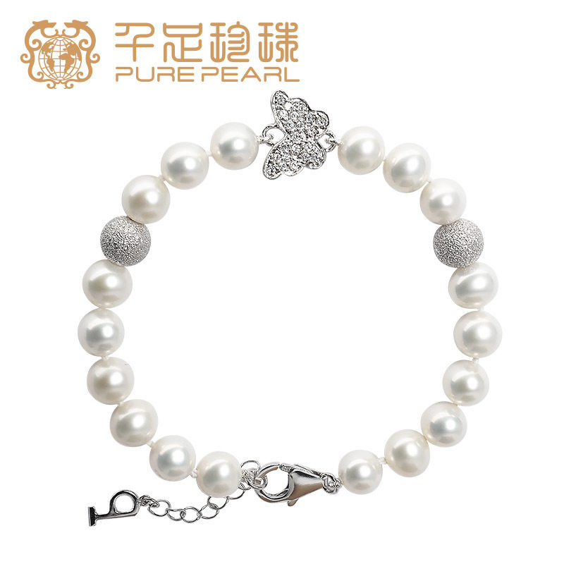 千足珠宝梦蝶近圆光洁强光7.5-8mm淡水珍珠银手链送女友