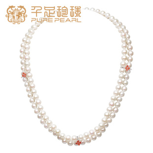 千足珍珠良媛5.5 晚宴锁骨链 6mm淡水珍珠双排项链结婚