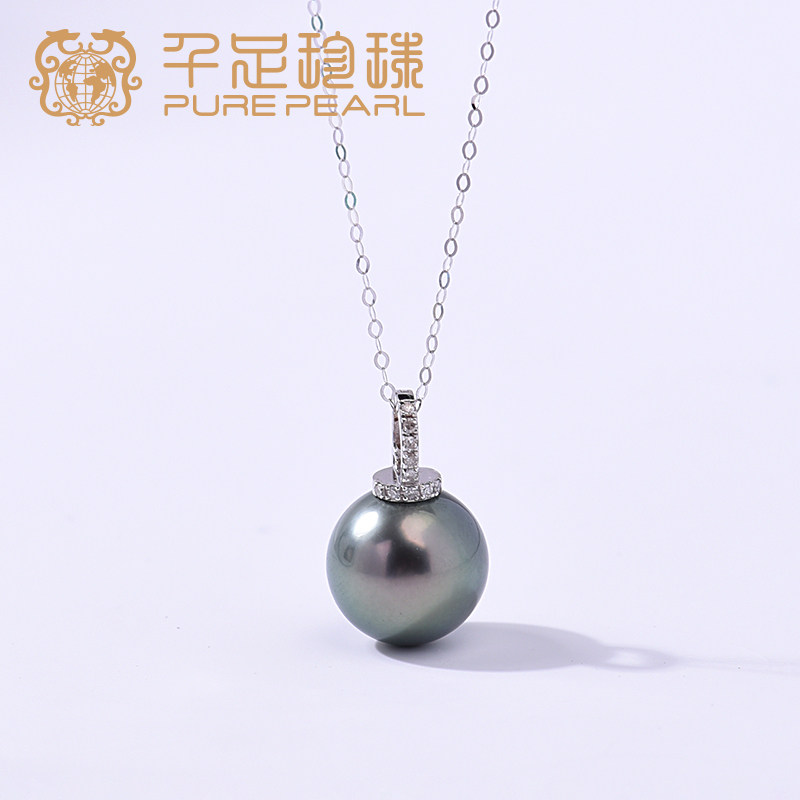 千足珍珠 离渊 海水珠18K金吊坠女小轻奢11-12mm镶合成立方氧化锆