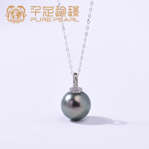 千足珍珠 离渊 海水珠18K金吊坠女小轻奢11-12mm镶合成立方氧化锆