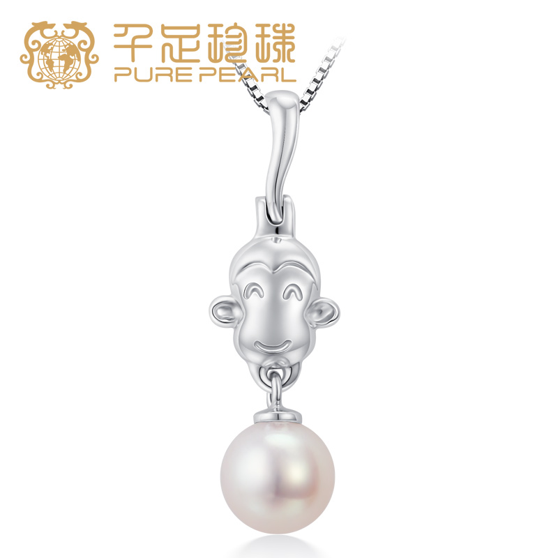 千足珍珠申候十二生肖吊坠项链
