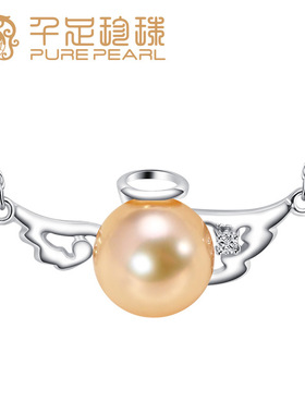 千足珠宝天瑷守护正圆光洁强光8.5-9mm淡水珍珠银吊坠项链新品