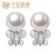 千足珠宝蝶灵正圆强光6.5 7mm淡水小珍珠银耳钉耳饰镶嵌锆石