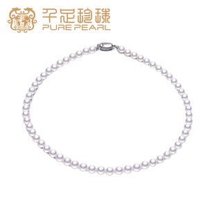 千足淡水正圆项链强光