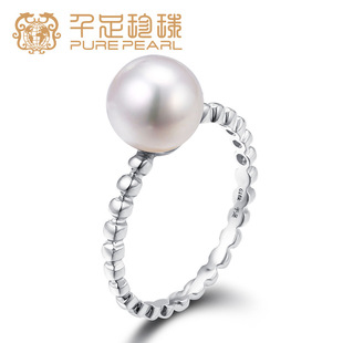 千足珠宝 娥凰 正圆光洁强光8-8.5mm淡水珍珠18k金 戒指