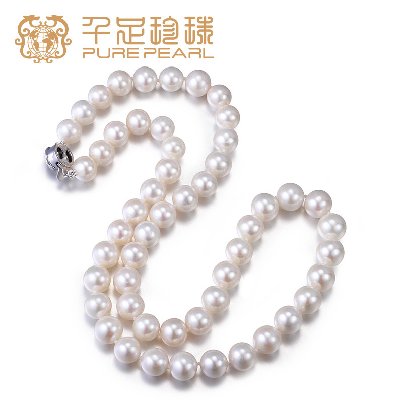 千足珍珠缒荏7.5-8m