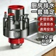 三通厨房下水管水槽排水防臭防反水多功能集成下水器分水器密封塞