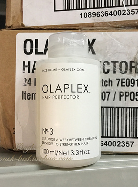 现货美国Olaplex No3漂染救星保湿修复剂防毛躁锁色家用发膜100ml
