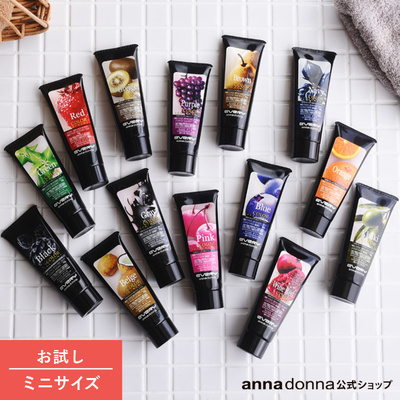 annadonna固色补色发膜灰紫上色