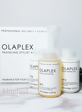 美国Olaplex 1 2 3 4 5 6 7漂染保湿修复抗毛躁洗发水护发素发膜