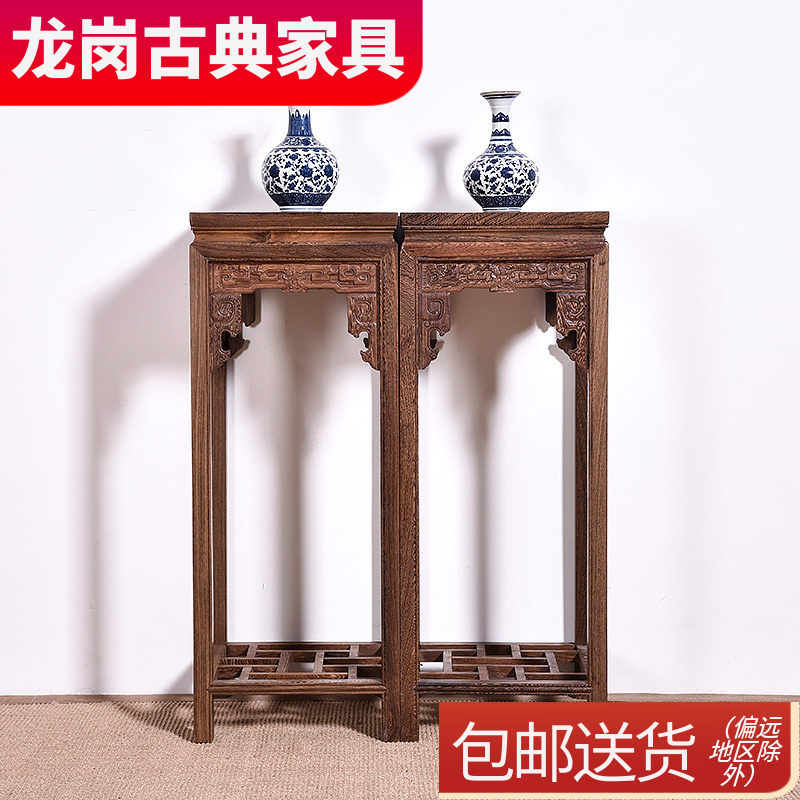 鸡翅木仿古新中式风绿萝盆栽花架