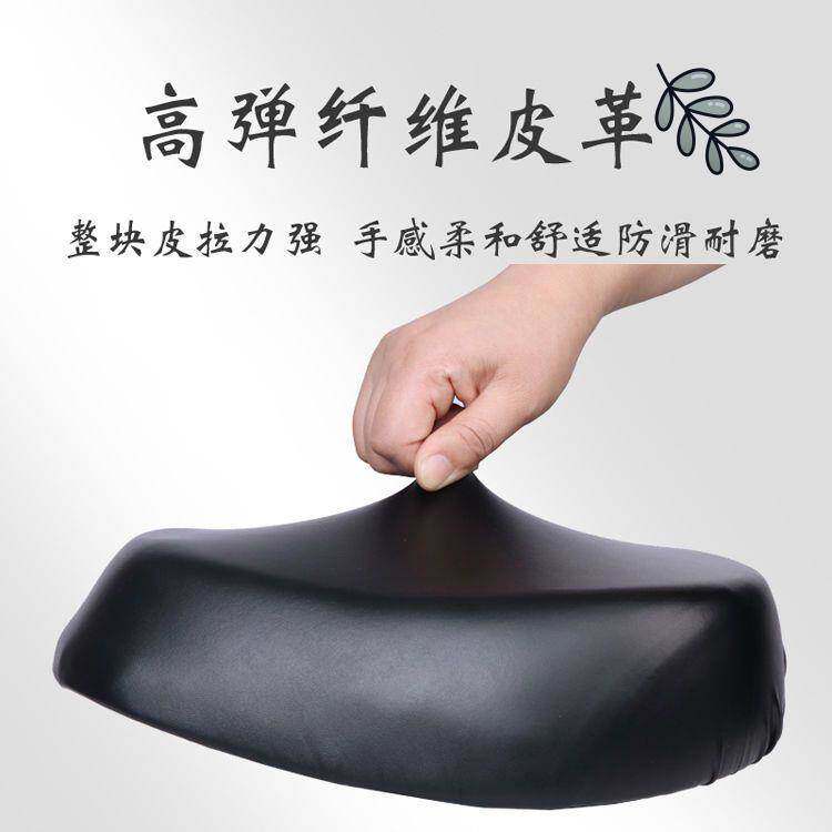 电动车坐垫车座电动自行车电瓶车鞍座座椅坐包的座子加大防水通用