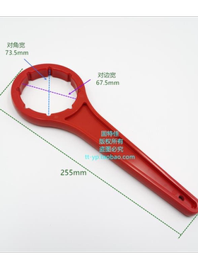 家用挂丝卡口防水暖光超