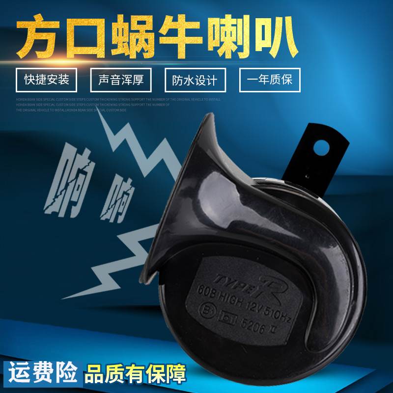 五菱之光荣新卡征程宏小