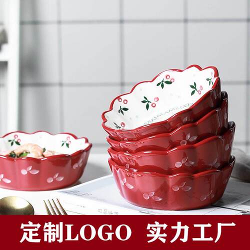 s创意日式手绘餐具网红陶瓷碗可爱面碗草莓花边碗家用烘焙饭碗