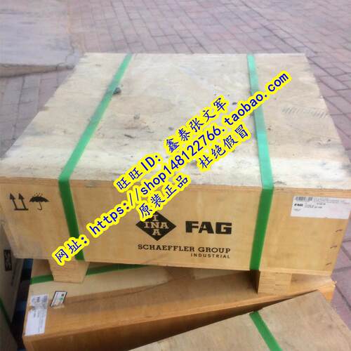 德国FAG原装进口轴承调心  22340K.MB 22340A.MB 22340AS.MB 2234