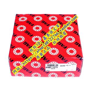 3316M 3317M 3318M 德国FAG原装 3315B.TVH 3319M.C3 进口轴承