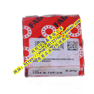 7204B.TVP.UA 7204B.TVP.UO 7204B.TVP 进口轴承 德国FAG原装