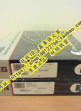 德国FAG原装进口轴承  7602085TVP 高速丝杆 精密机床