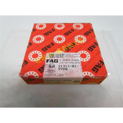 德国FAG原装进口轴承 21304E.MB 调心滚子 53304 21304E1