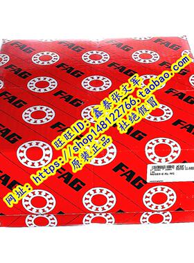 德国FAG原装进口轴承 圆柱滚子 NU332E.M1.C4 NU332E.M1.C3 32332