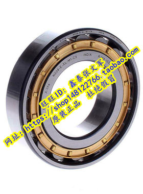 德国FAG原装进口轴承圆柱滚子N209E.TVP2 45*85*19 N209E.M1 2209