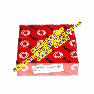 32214J2 HR32214J 7514E 32214A 德国FAG原装 32214X 进口轴承