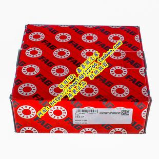 德国FAG原装 3007219E 33219 圆锥滚子 进口轴承精密