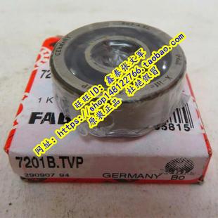 7201B.TVP.UA 7201B.TVP.UO 7201B.TVP 进口轴承 德国FAG原装