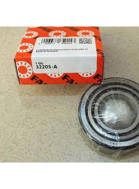 德国FAG原装进口轴承  HR32204J 32204J2/Q 7504E 32204X 32204A