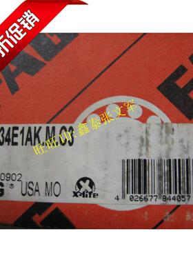 德国FAG原装进口轴承 23134EASK.M  23136E1AK.M  调心滚子