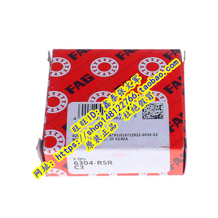6304 180304 2RS1 6304DU 德国FAG原装 6304.2RSR.C3 进口轴承