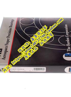 德国FAG原装进口轴承主轴  B71928C.T.P4S.UL B71928E.T.P4S.UL