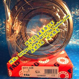 进口轴承 6311.2ZR.C3 6311 高速 6311.2ZR 德国FAG原装