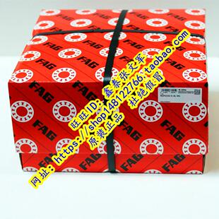 德国FAG原装 NUP2232E.M1 NUP2232E.M1.C3 圆柱滚子 进口轴承