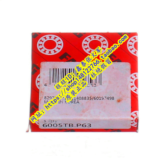 6007TB.P63 6006TB.P63 6000TB.P 进口轴承6005TB.P63 德国FAG原装