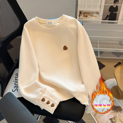 2025秋冬季新款长袖即墨高端加绒加厚卫衣女外套小个子大码打底衫