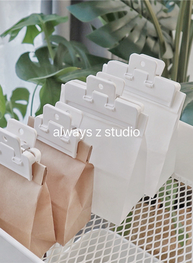 AlwaysZ零食袋夹子白色小号封口夹塑料食品袋厨房收纳大号密封夹